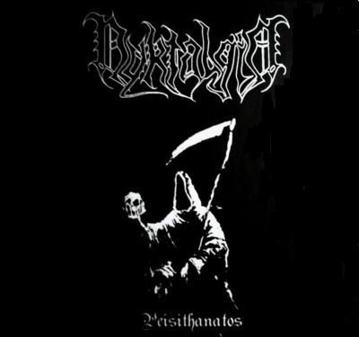 Peisithanatos