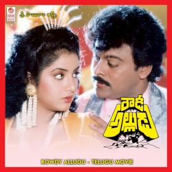 Rowdy Alludu
