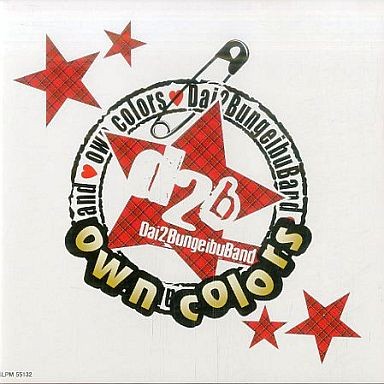 own colors