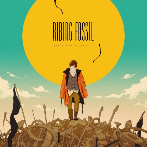 Ribing Fossil