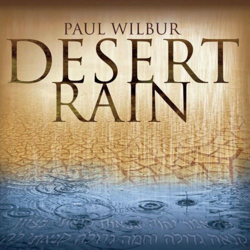 Desert Rain