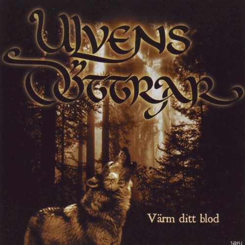 Värm ditt Blod - Saga