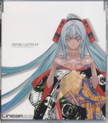 DEFINE LUSTER EP
