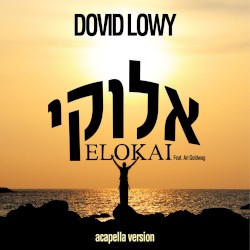 Elokai (Acapella Version)