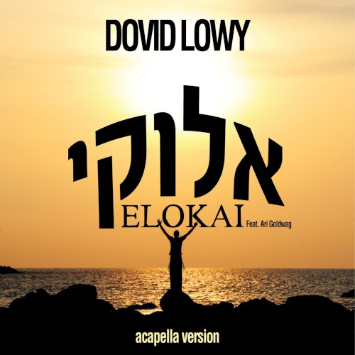Elokai (Acapella Version)