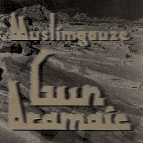Gun Aramaic