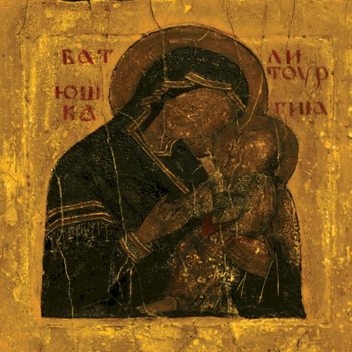 Литоургиiа