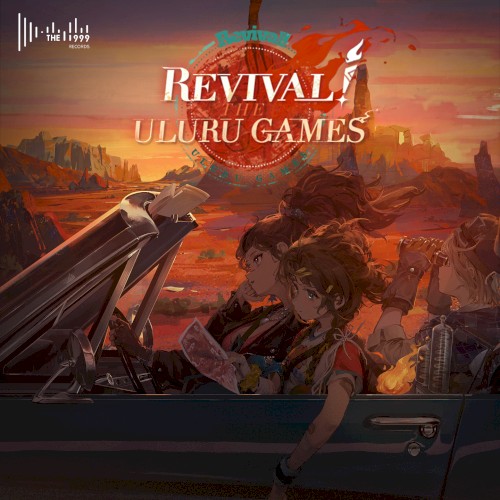 Revival! The Uluru Games