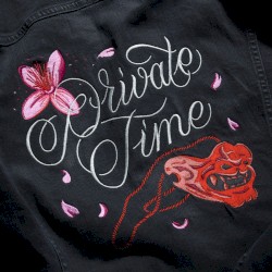 Private Time