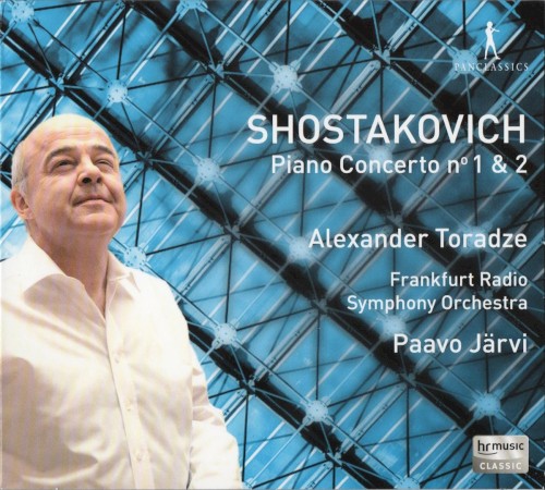 Piano Concertos nos. 1 & 2 / Concertino