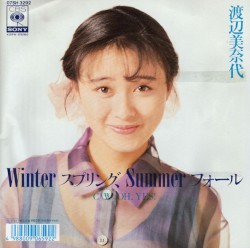 Winter スプリング、Summer フォール
