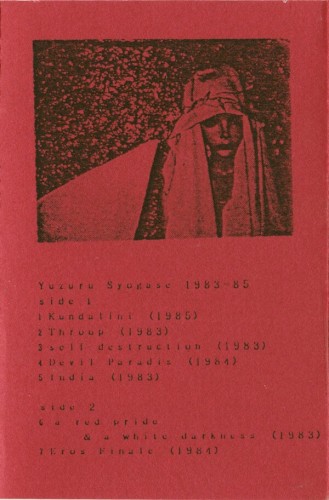 1983–85