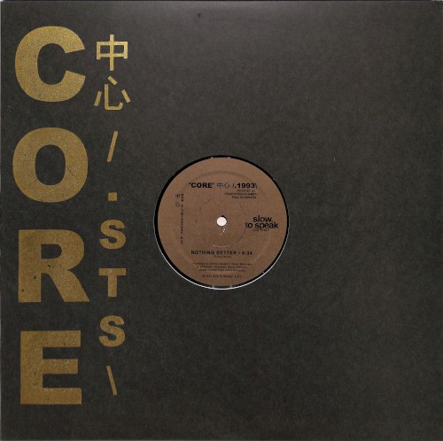 'Core' 中心 /.1993\: Nothing Better / Do You Feel Me