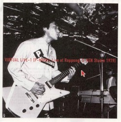 VIRTUAL LIVE-1