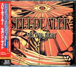 Second Sight