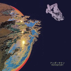 transitory