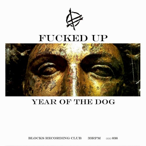 Year of the Dog