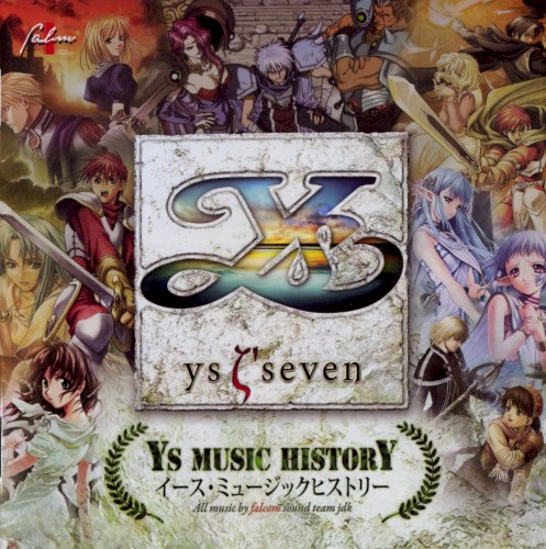 Ys MUSIC HISTORY