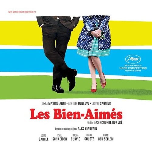 Les Bien-aimés