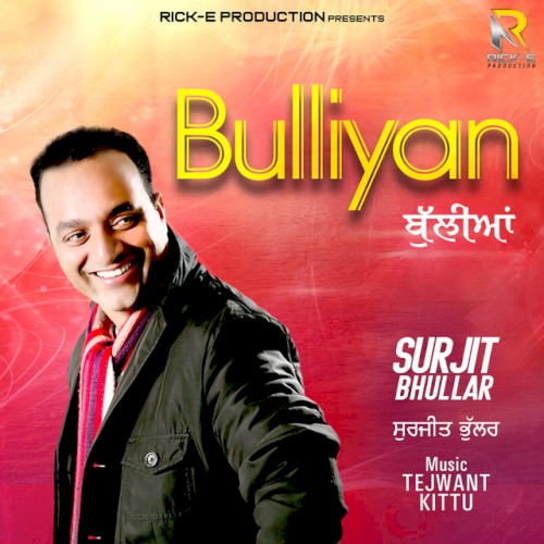 Bulliyan