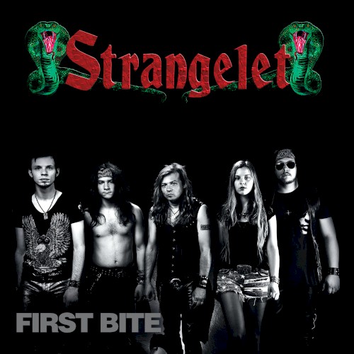 First Bite