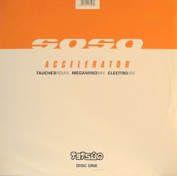 Accelerator