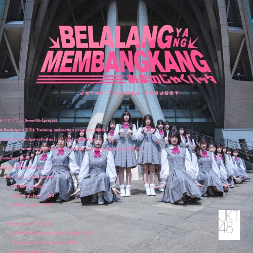 Belalang yang Membangkang