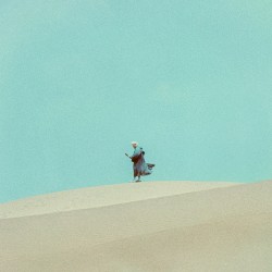 沒有送出的詩