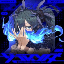 サラマンダー (TAKU INOUE 3-Minutes remix)