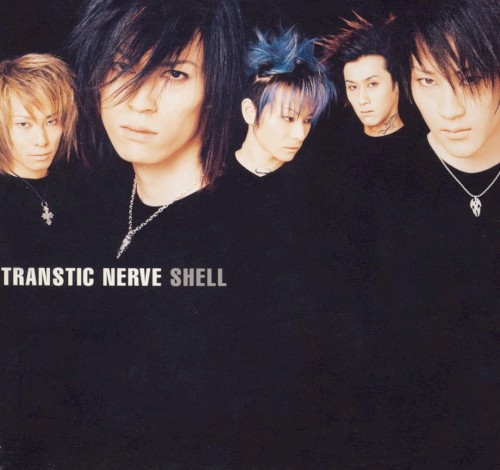 SHELL