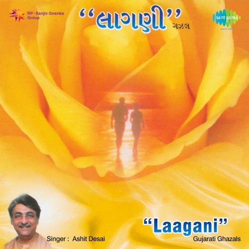 Laagani: Gujarati Ghazals