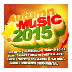 Autumn Music 2015