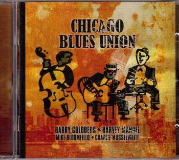 Chicago Blues Union