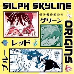 ORIGINS レッド, グリーン, ブルー