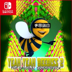 Yeah Yeah Beebiss 2: The Original Soundtrack