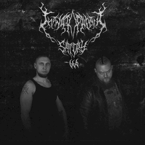 Satory -666