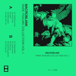 RARE PSALMS COLLECTION VOL.1