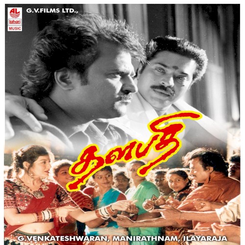 Thalapathi