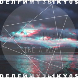 Find a Way