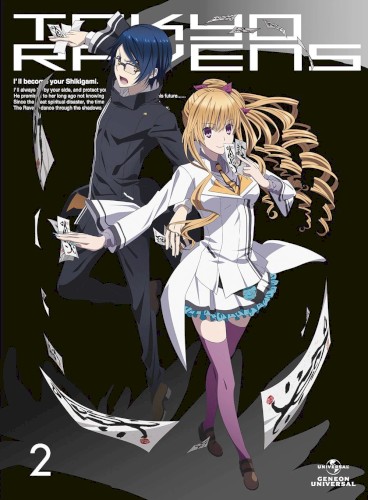 東京レイヴンズ オリジナル・サウンドトラック Vol.1