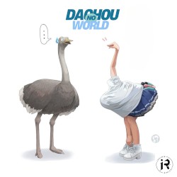 DACHO NO WORLD