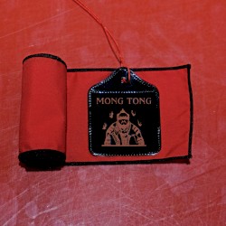 天師