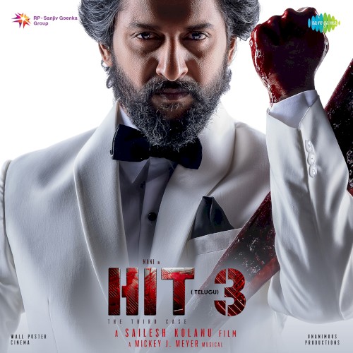 Hit - 3