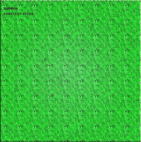 Nameless Green