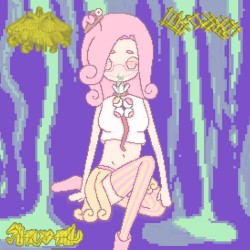 Slimysmile