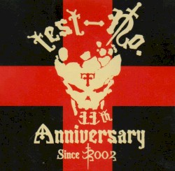 test-No.11th Anniversary