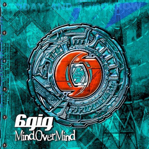 Mind Over Mind B-Sides