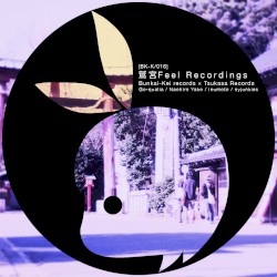 鷲宮Feel Recordings