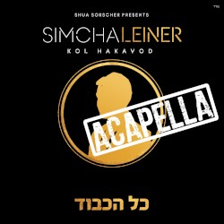 Kol Hakavod (Acapella)