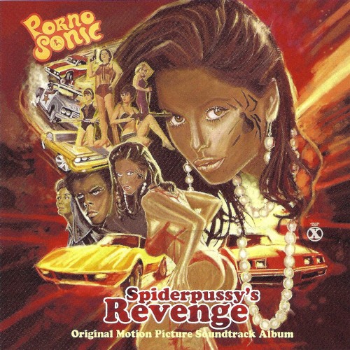 Spiderpussy’s Revenge (Original Motion Picture Soundtrack)